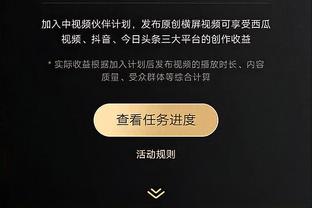 据说这是现在曼联的防线？